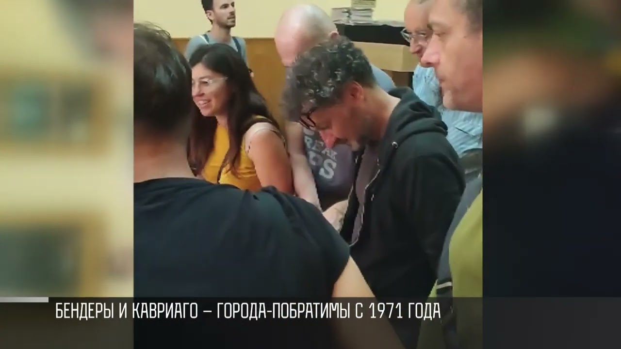 Итальянцы в ПМР и история городов-побратимов