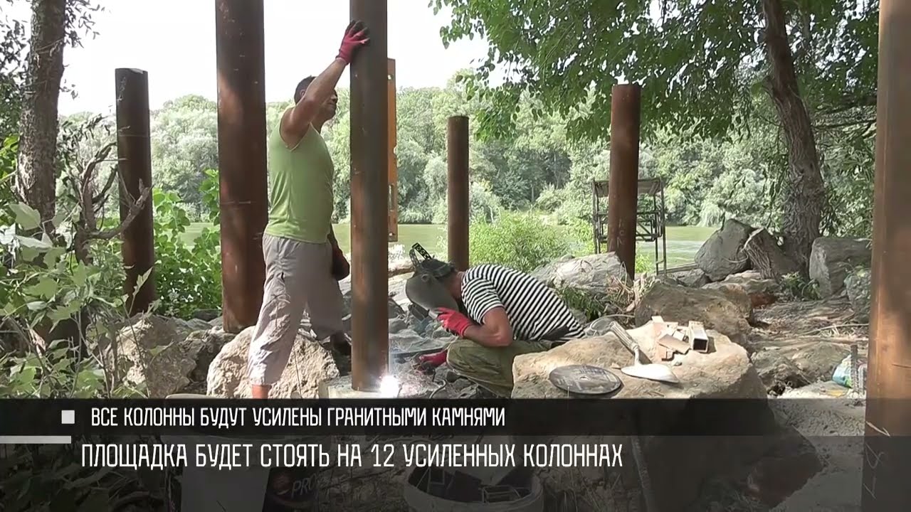 В Чобручах строят смотровую площадку