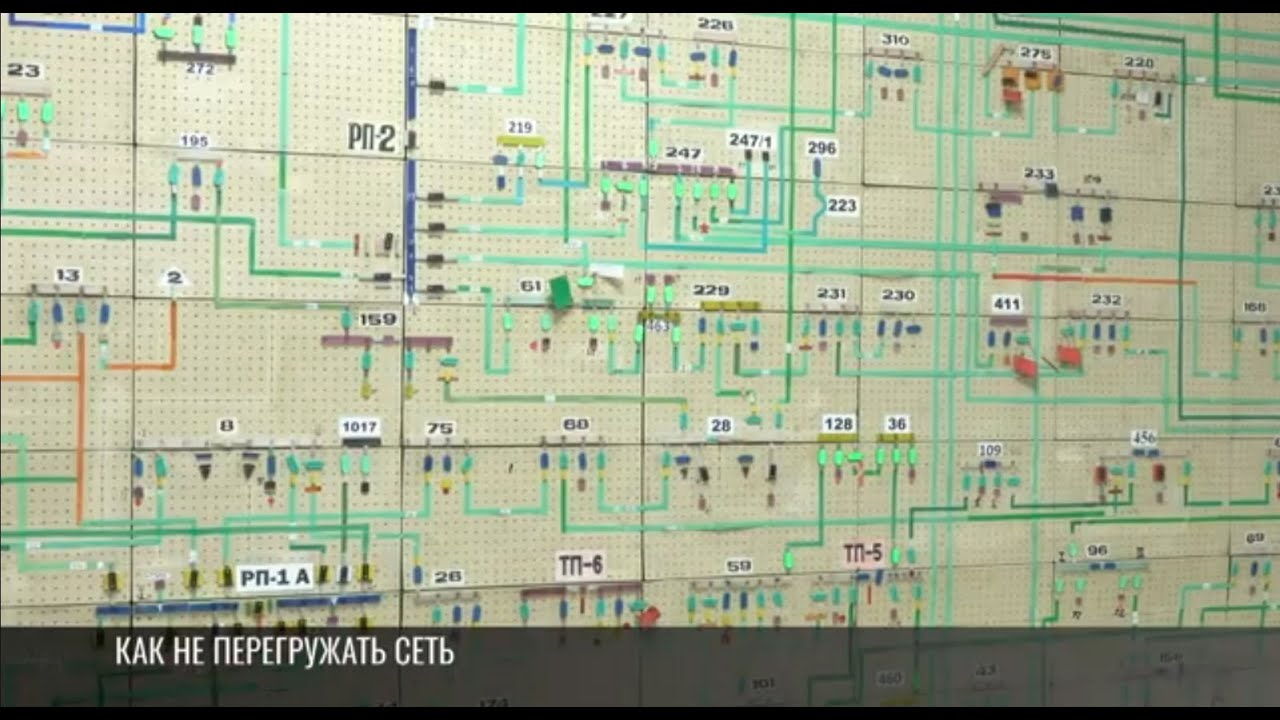 Веерные отключения. Достаньте всё из розеток!