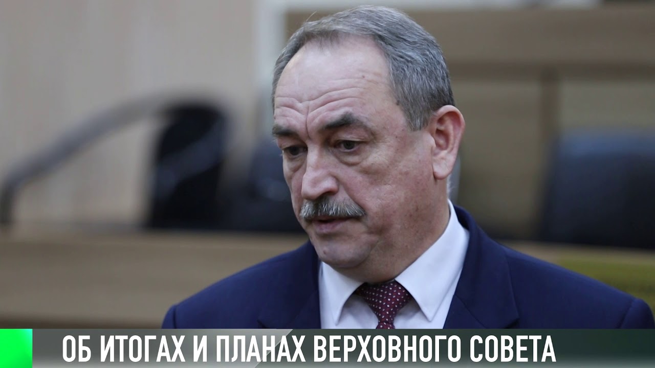 #КЭБ_Итоги. Интервью недели: итоги парламентского созыва