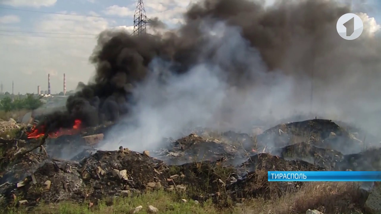 В Тирасполе обнаружили источники неприятного запаха
