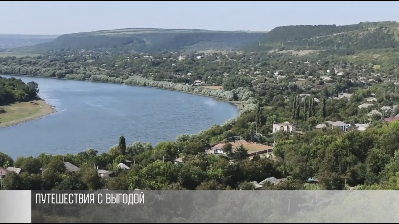 Путешествовать по республике выгодно