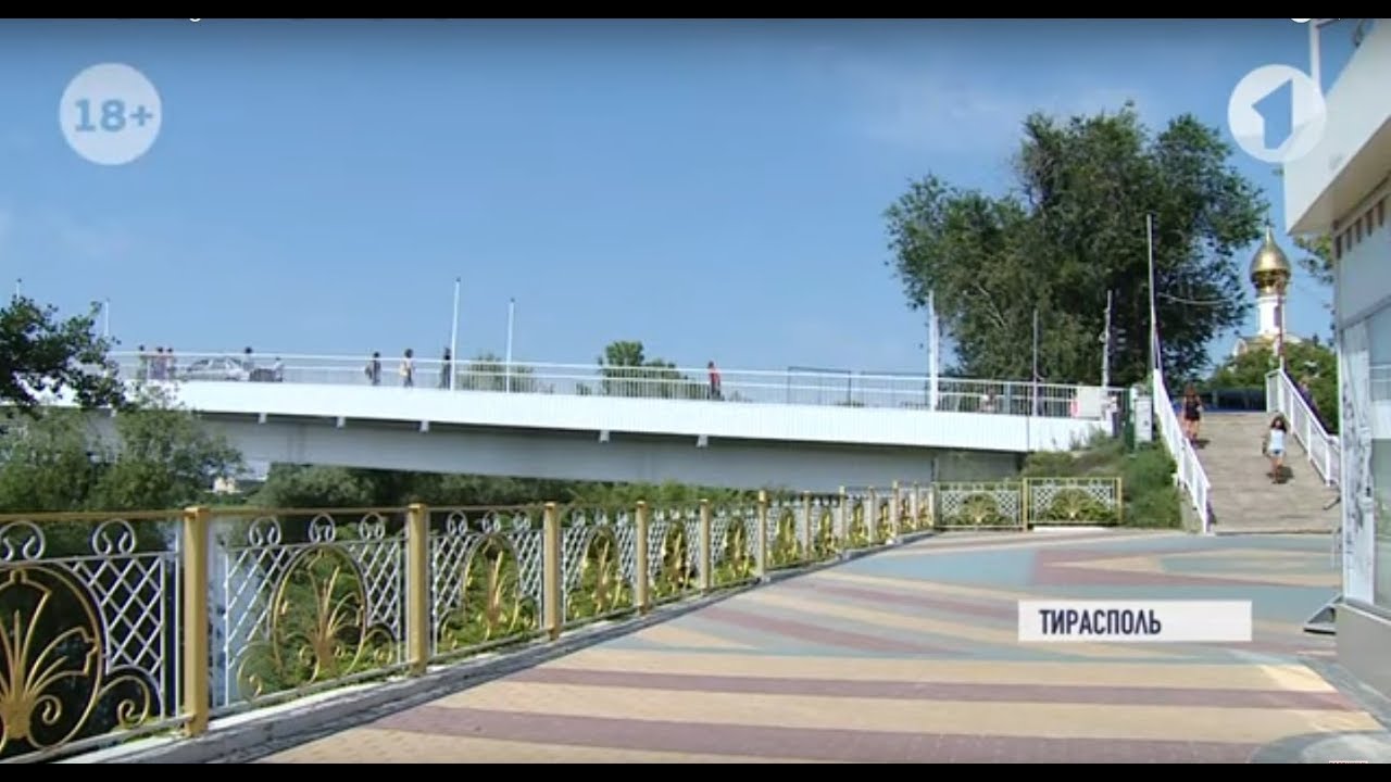 Питерский сквер в центре Тирасполя