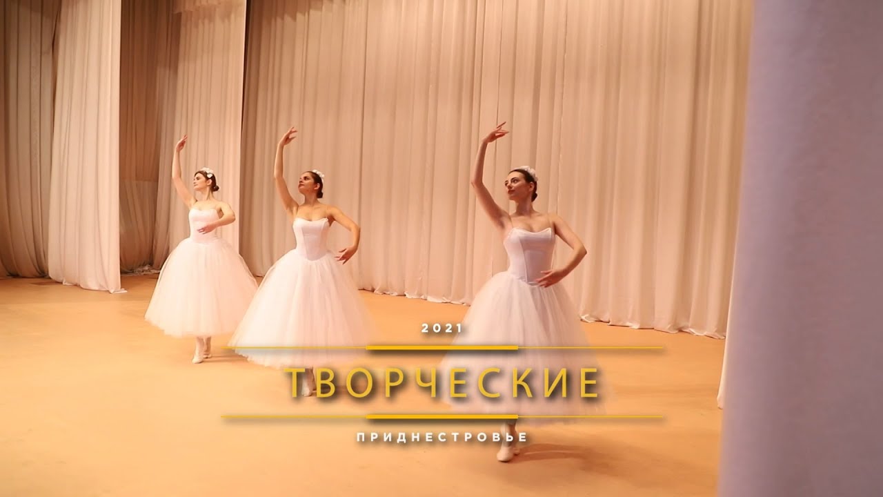 Год молодежи (ч.1)