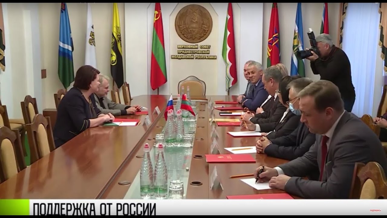 Поддержка от России: медицина и не только