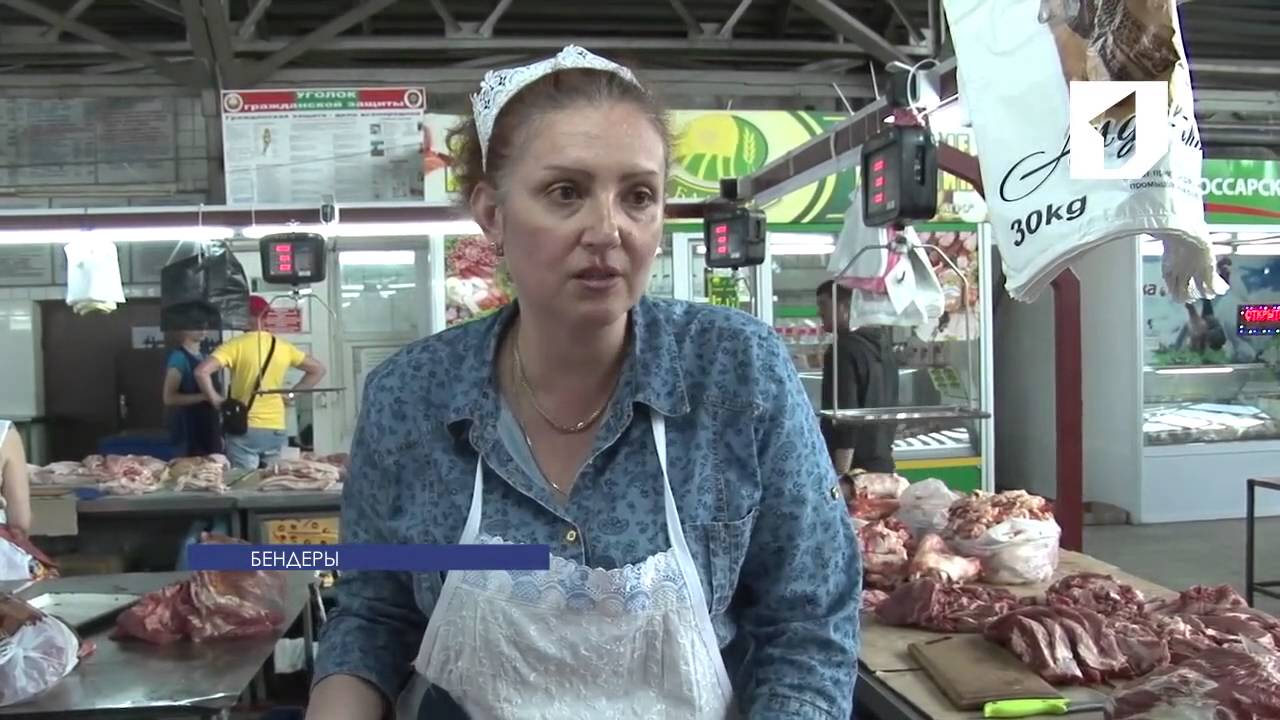 Цены на Бендерском рынке