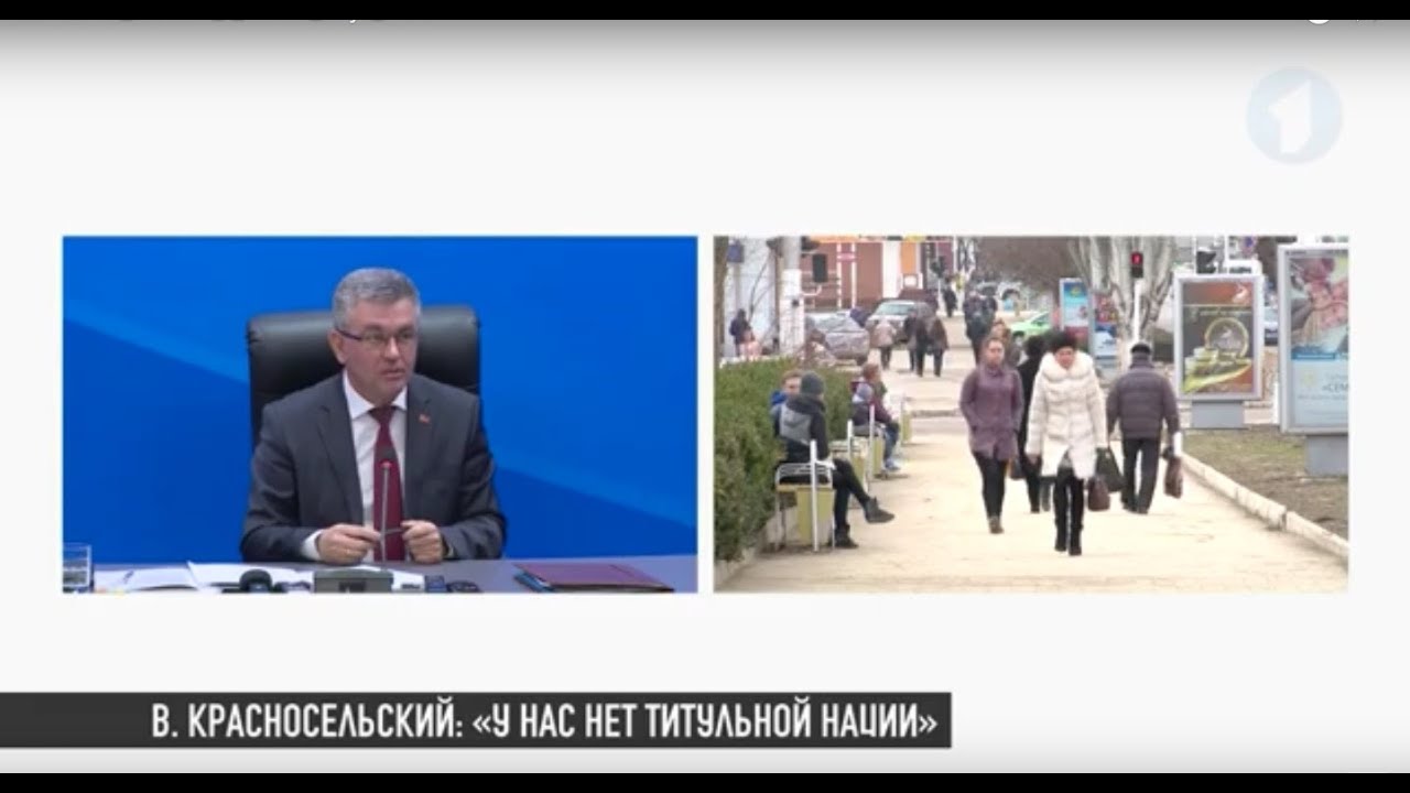 Цитата дня. Президент о приднестровском народе