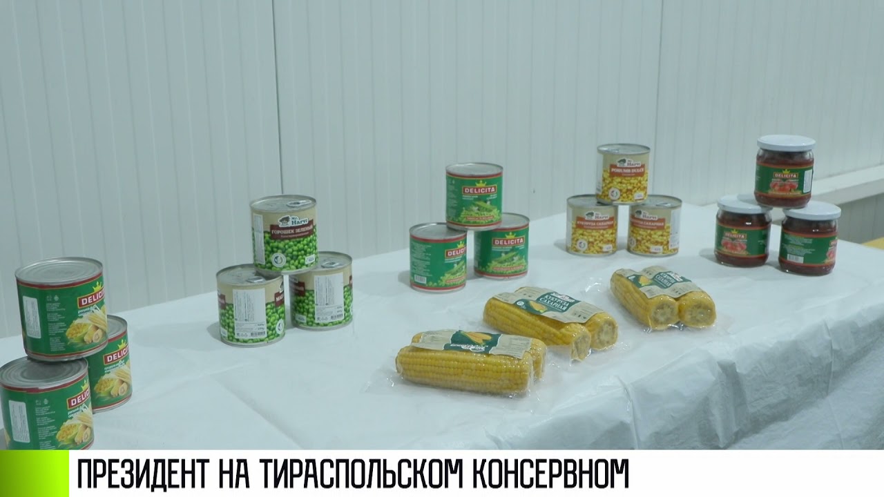 Тираспольский консервный: экскурсия для Президента