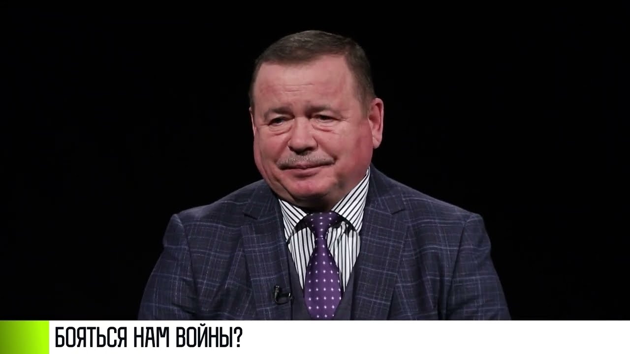 Бояться ли нам войны? «Спецразговор» к Олегу Белякову