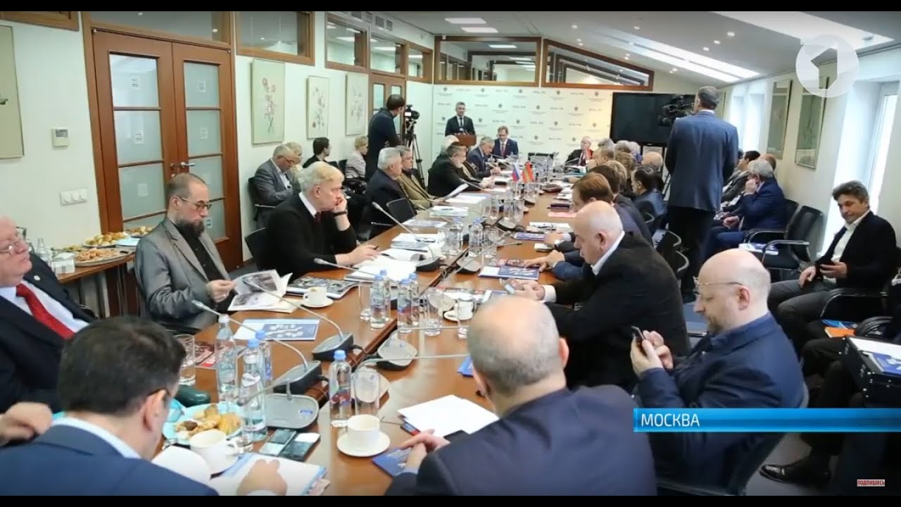 Приднестровье: юридический шанс на признание. Резолюция международного круглого стола