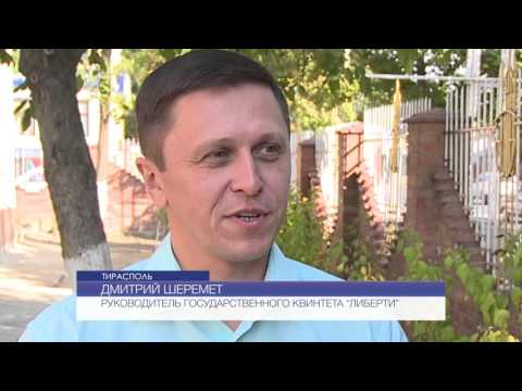 В Рыбнице в рамках проекта «Я – приднестровец» пройдёт фестиваль-ярмарка