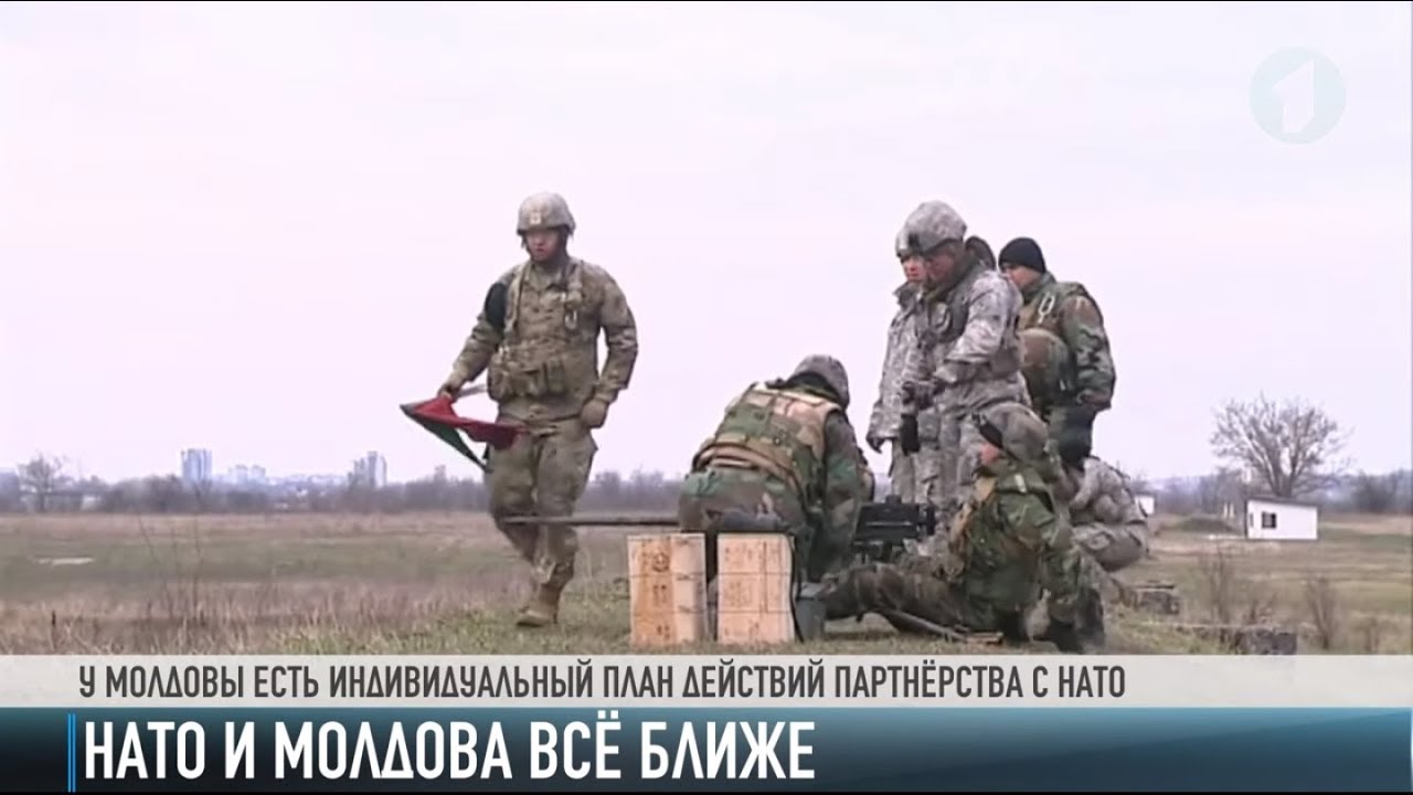 НАТО у границ Приднестровья