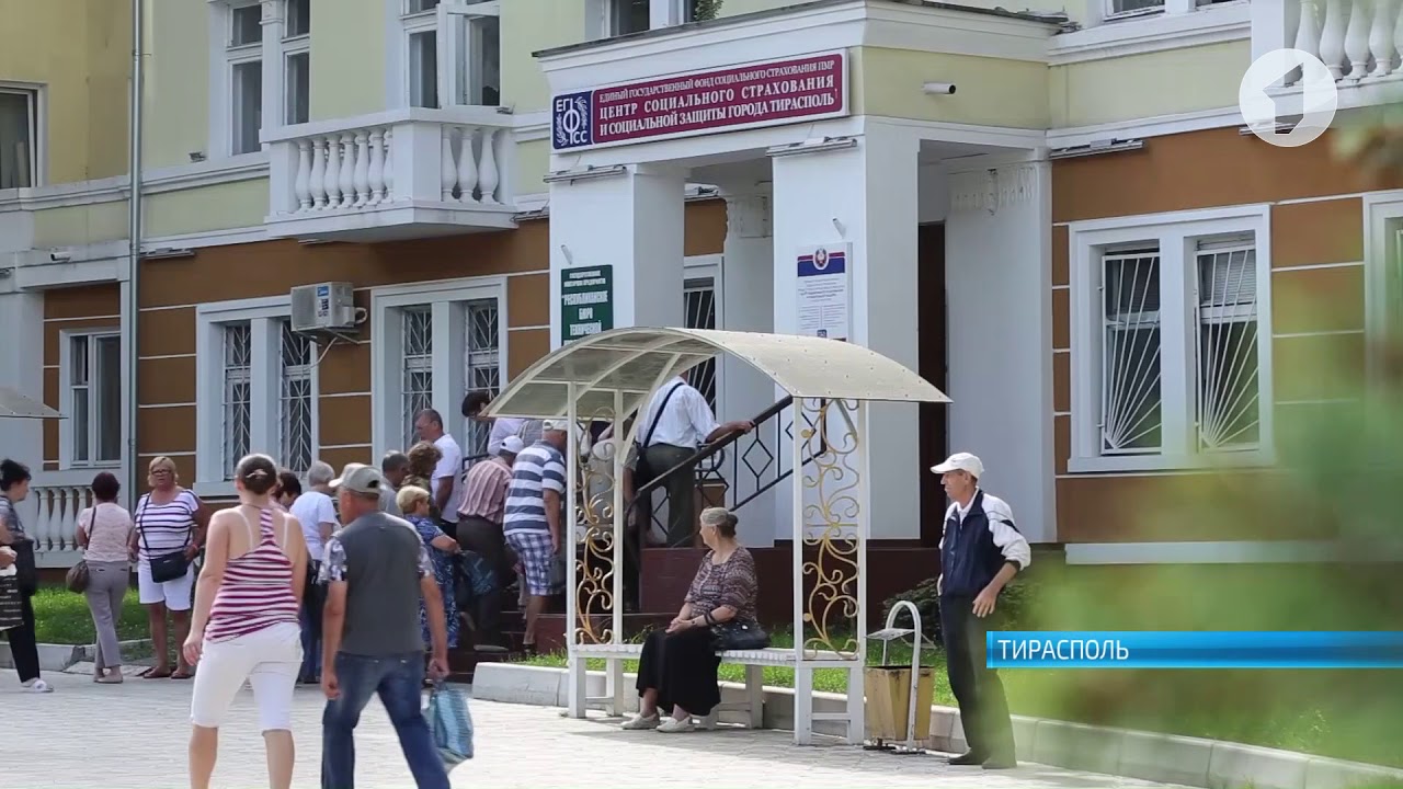 Об изменениях в пенсионном законодательстве