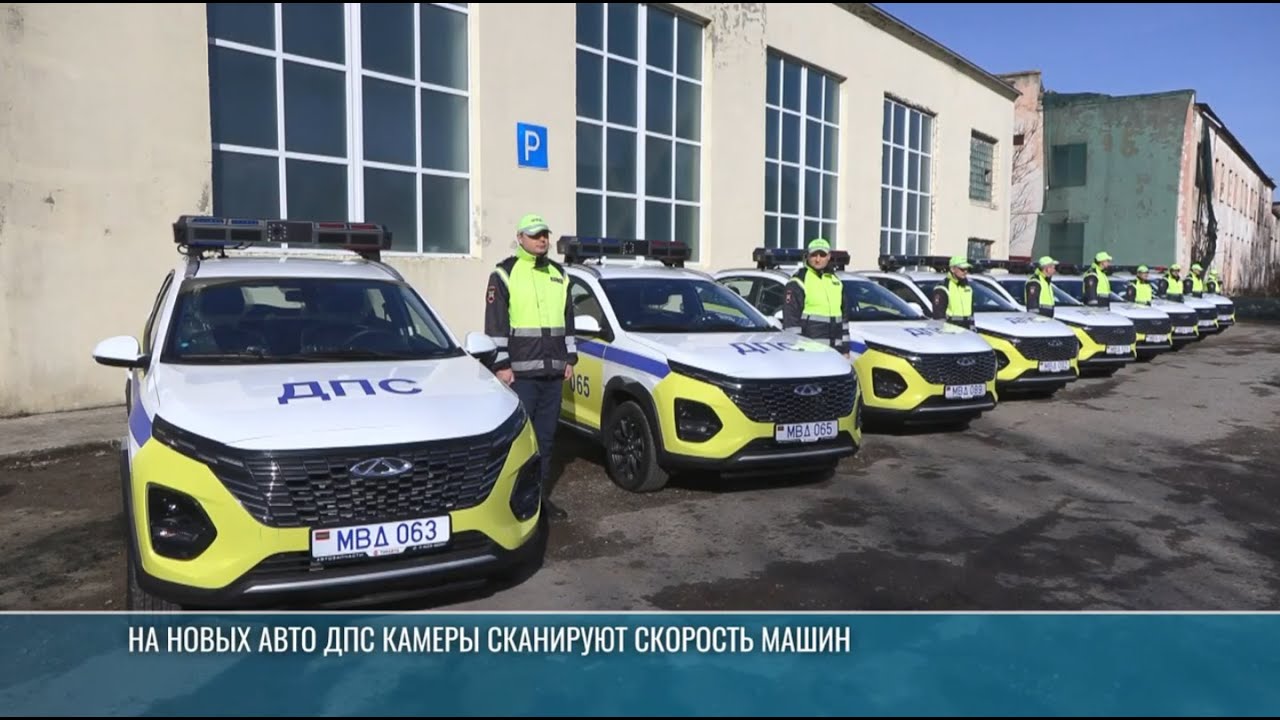 Президент о безопасности на дорогах: «Контроль лишним не бывает»