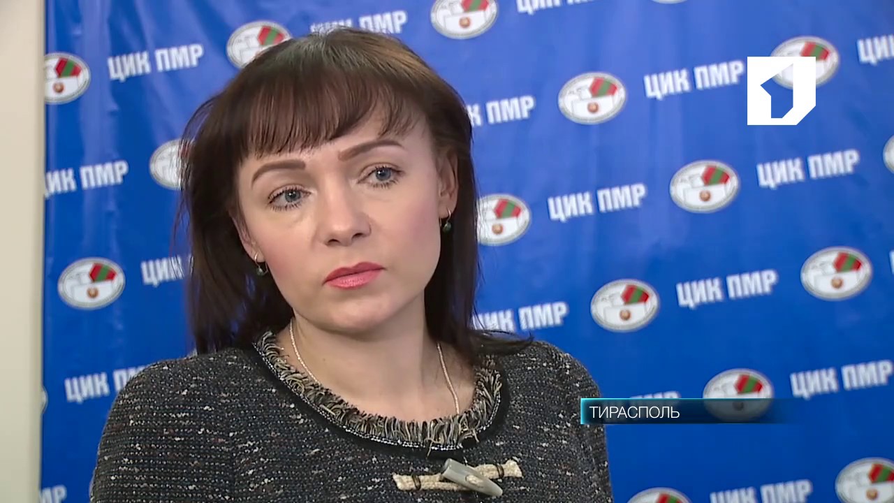 Заседание ЦИК ПМР