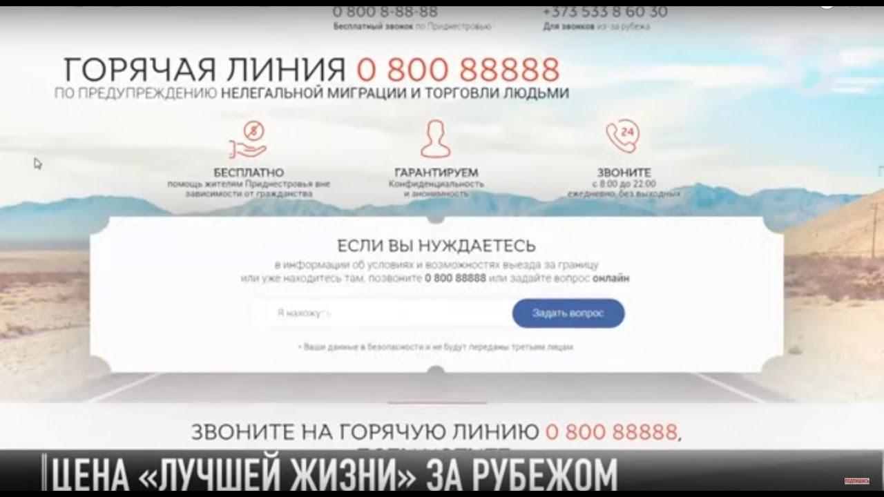 #КЭБ_Итоги. Работа за границей. Ожидания vs реальность