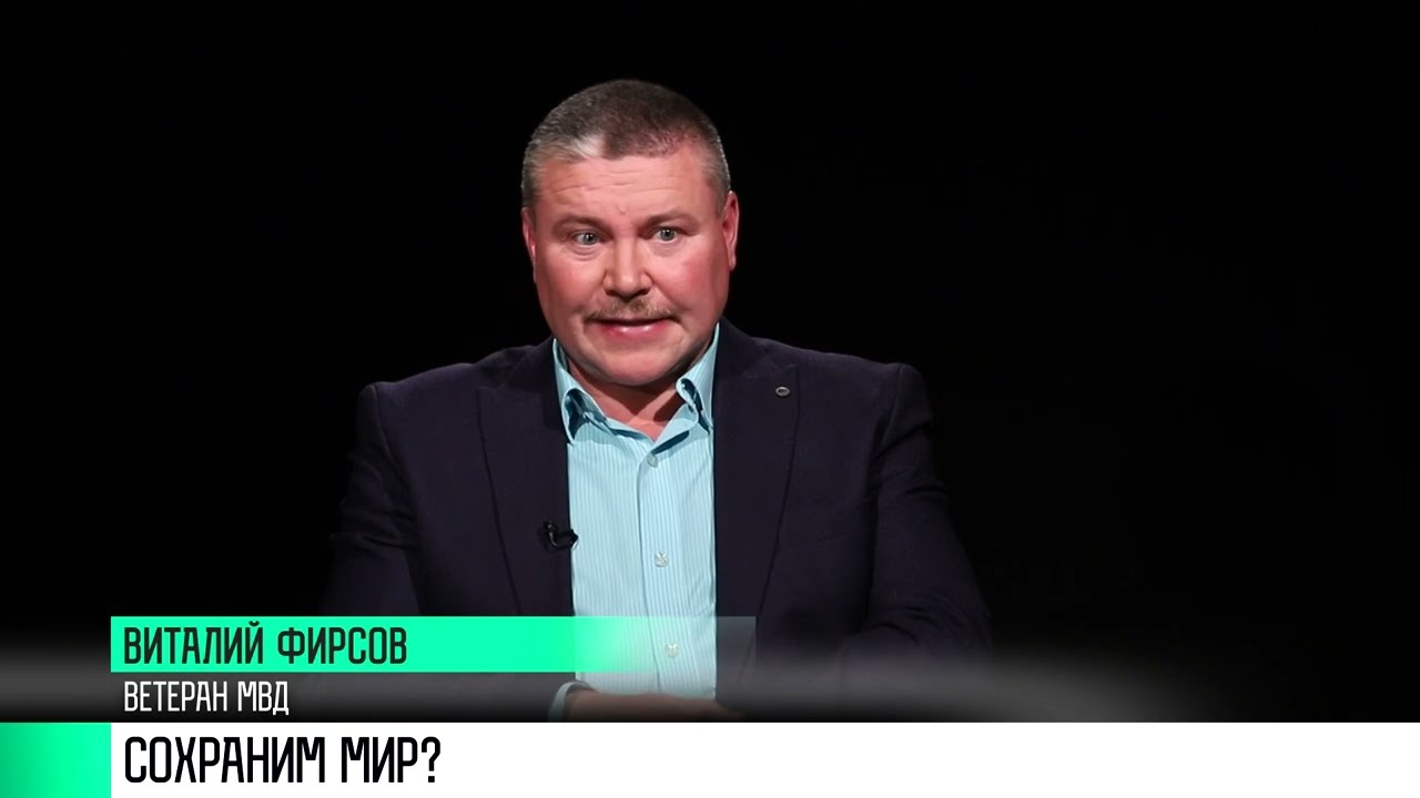 #КЭБ_Итоги. Интервью недели: об угрозах, памяти и мире