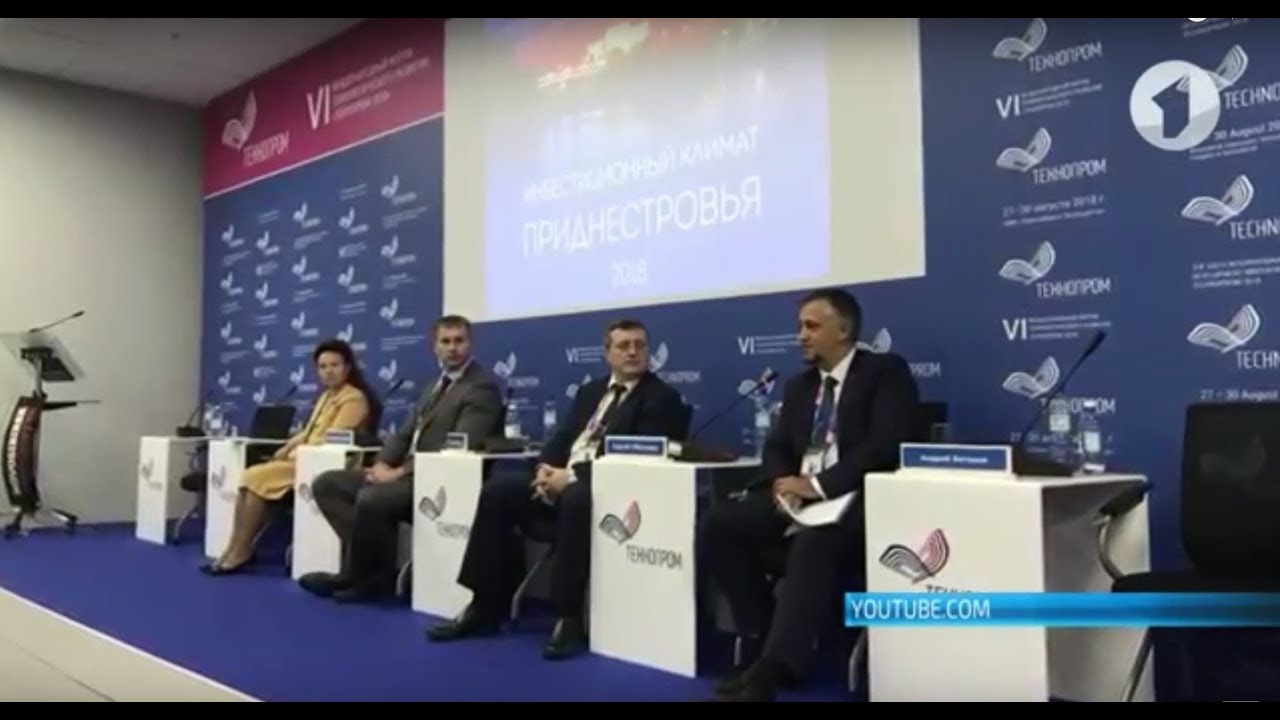 О нашем инвестзаконе – на международном форуме