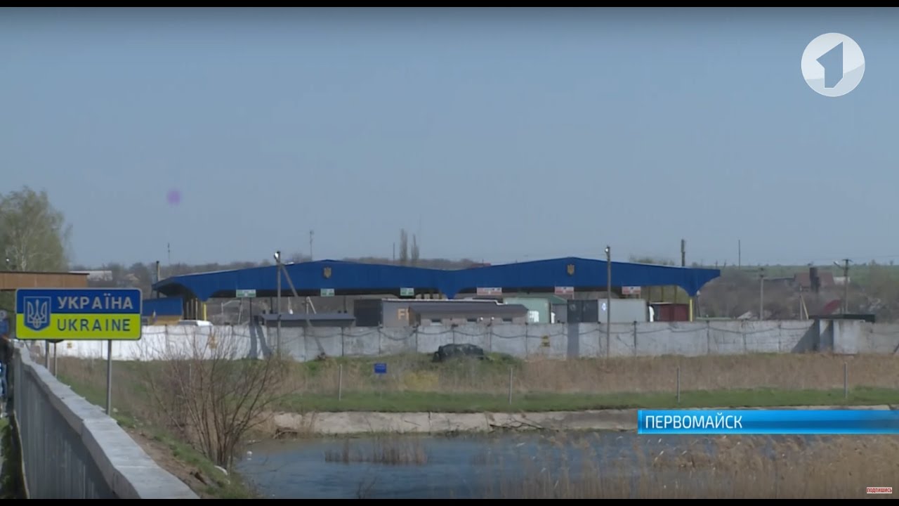 Украина и Молдова планирует взять Приднестровье в осаду