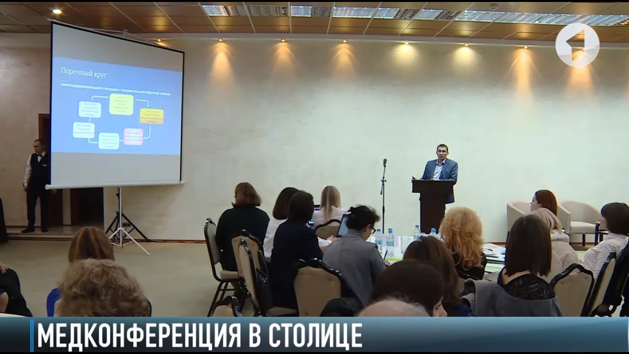 Вместо терапевта и педиатра – семейный врач