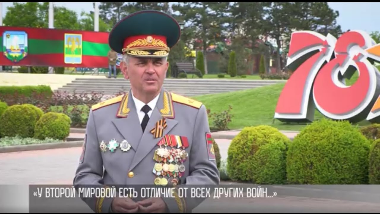 Президент Красносельский: «С нацизмом и фашизмом примириться нельзя!»