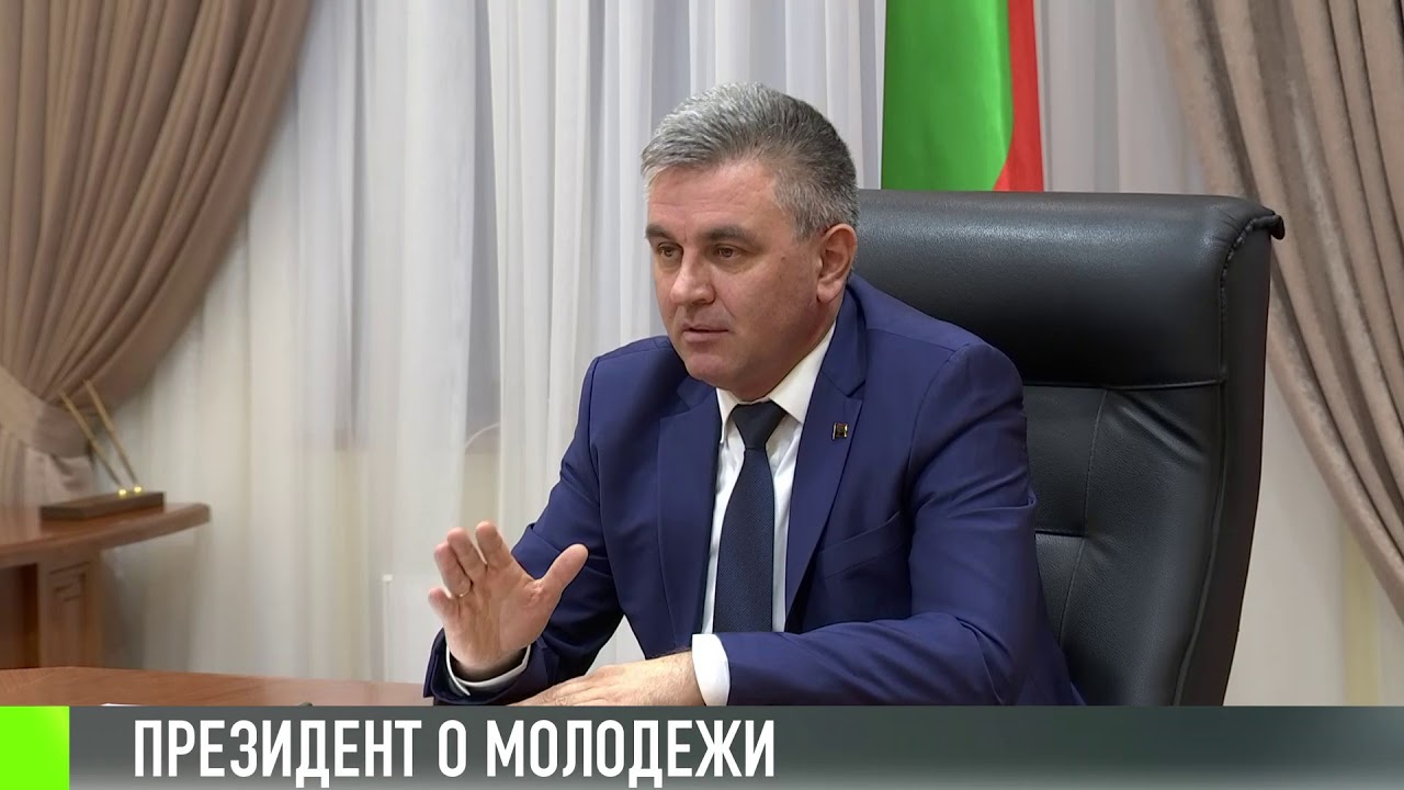 Президент: «У нас молодёжь меньше подвержена вредным привычкам»