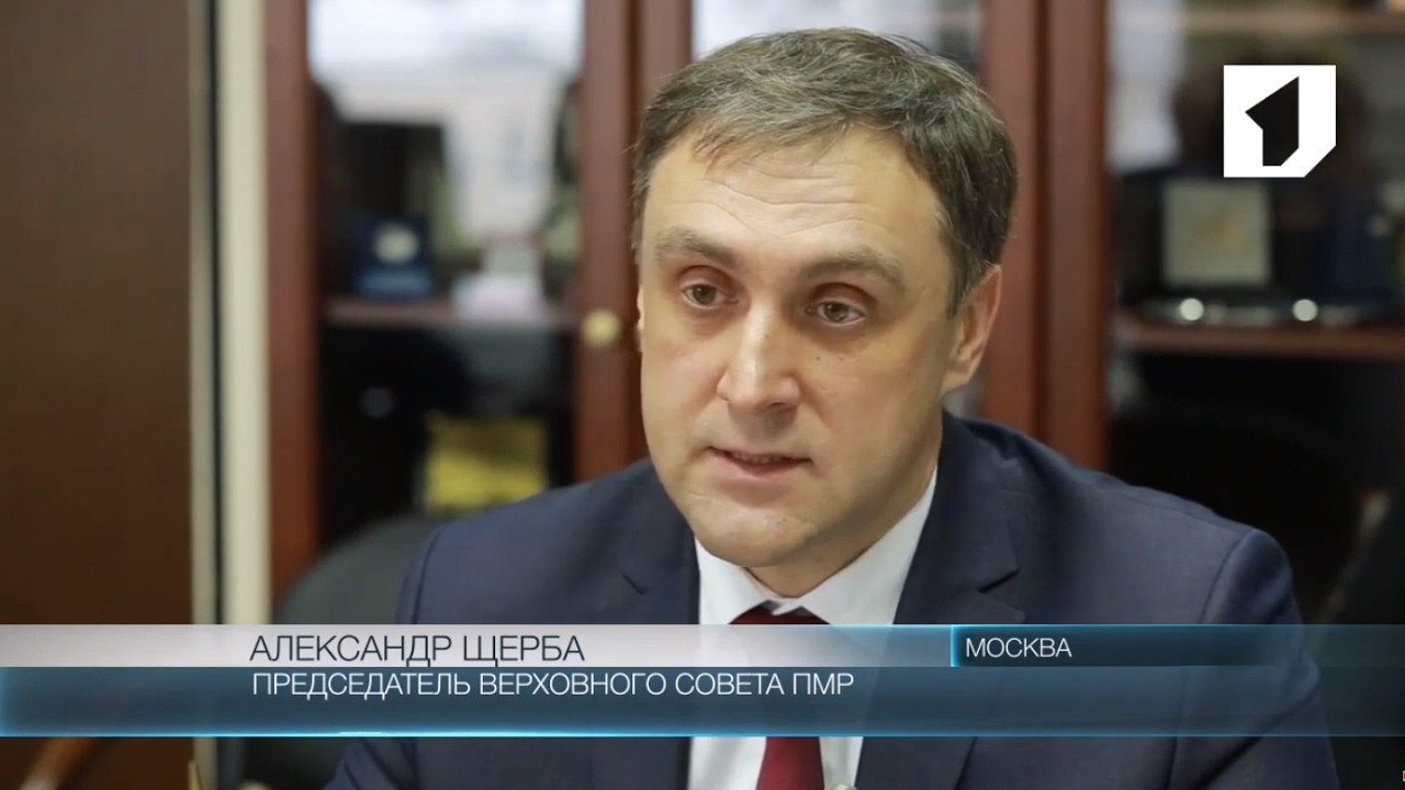 Итоги работы делегации Верховного Совета в Москве