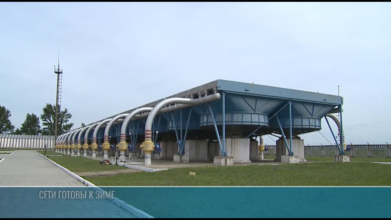 Президент ПМР: «С газом всё будет нормально. Но мы должны быть готовы ко всему»