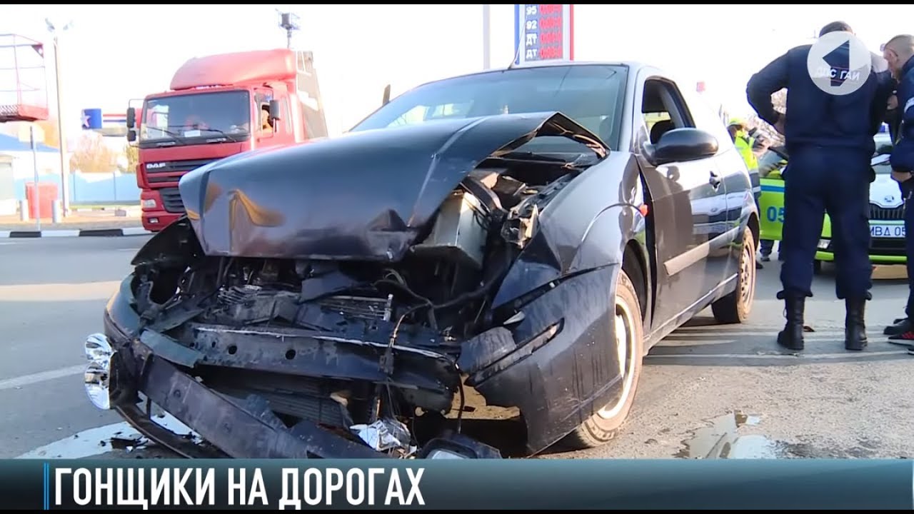 Гонщики на дорогах. Зимой - ещё опаснее