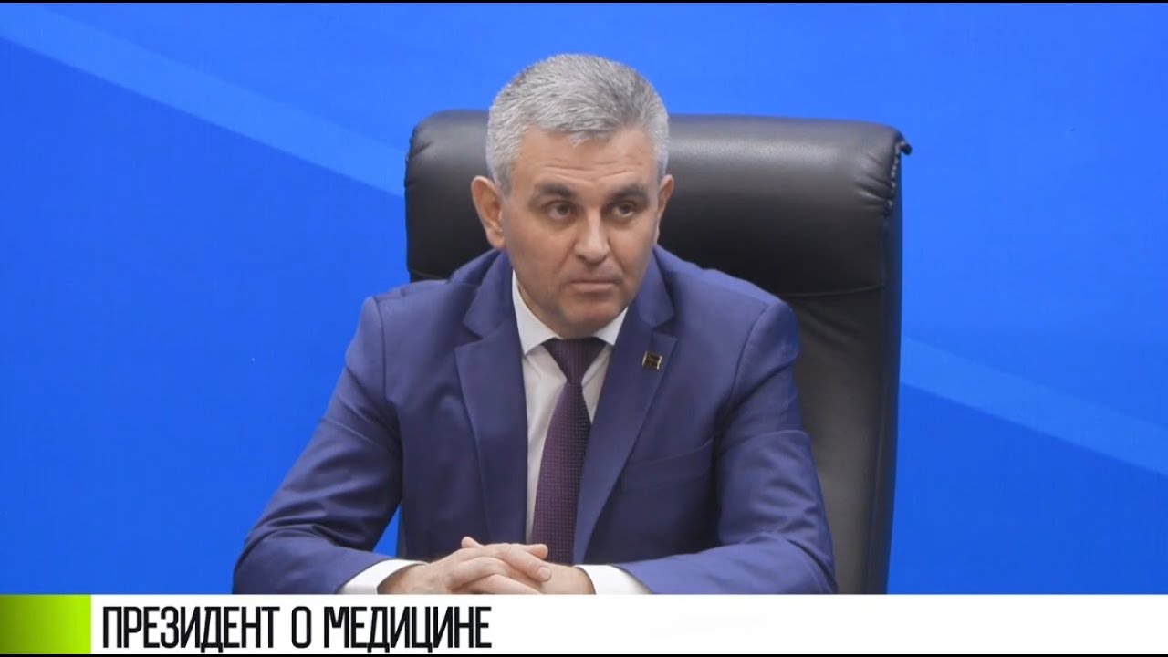 Президент о медицине: ремонты, жалобы, COVID