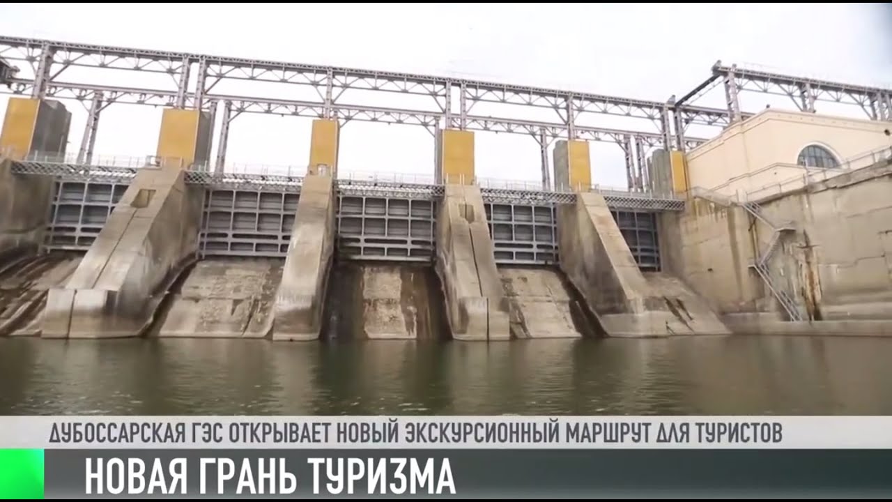 #КЭБ_Итоги. Промышленная грань туризма