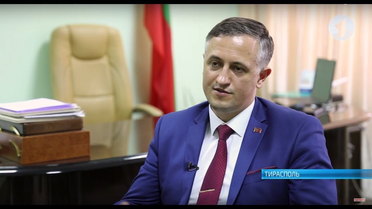 Россия и Приднестровье: инвестиционный закон