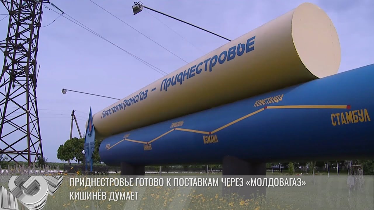 Президент Красносельский: «Надо, чтобы было тепло в домах у людей»