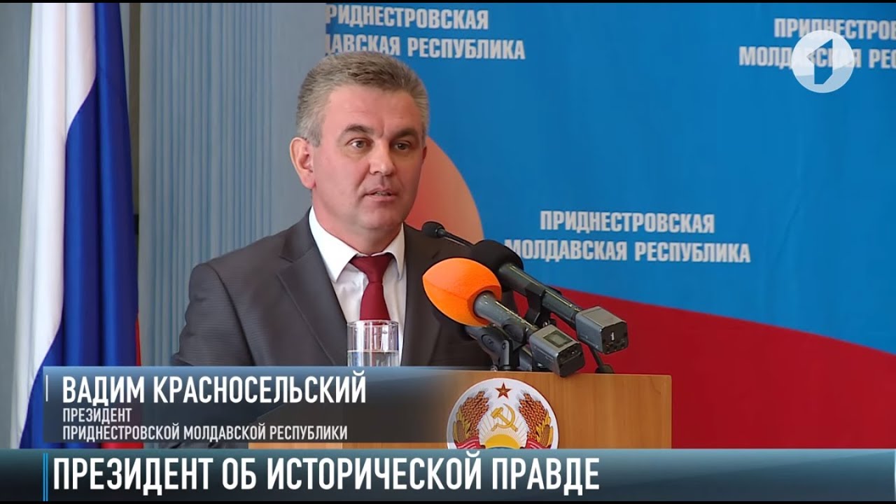 Президент: «СМИ России, показывайте правду о нас»