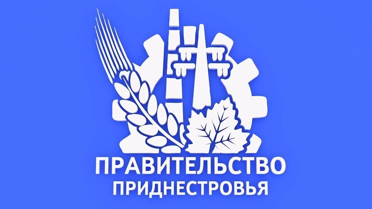 Правительство: итоги недели 16-20 августа