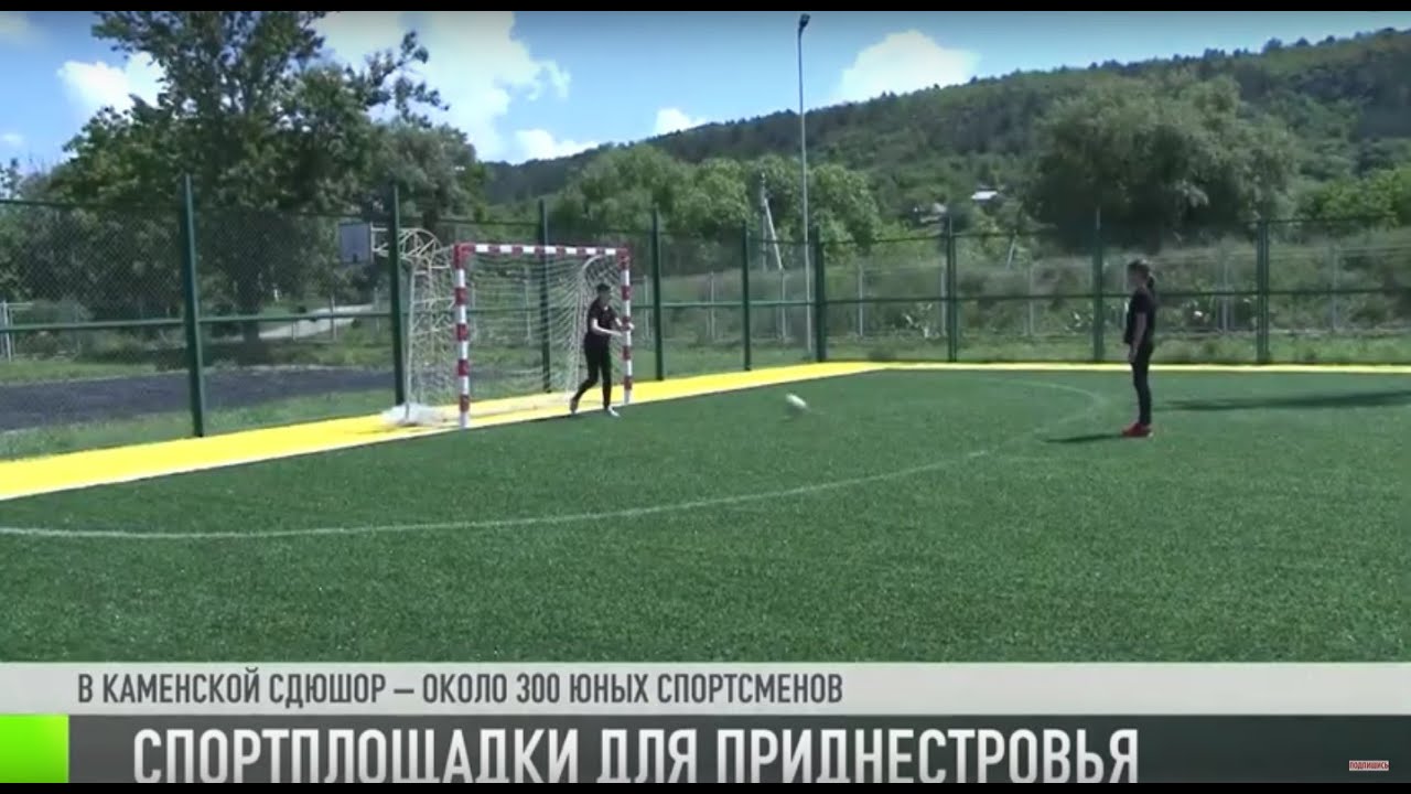 Приднестровье спортивное: ЗОЖ для всех