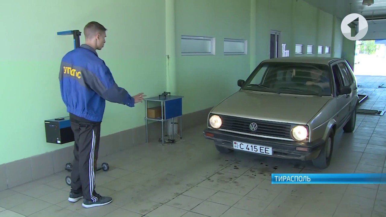 Процедура техосмотра автомобилей осталась прежней
