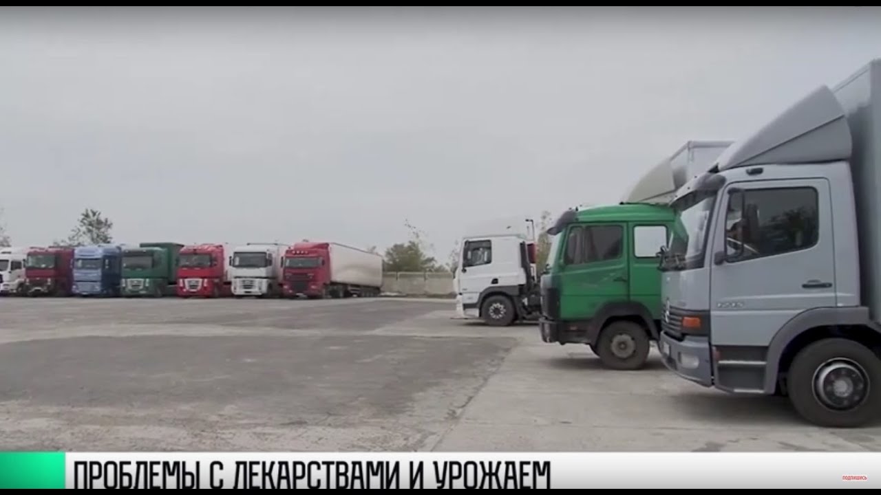 #КЭБ_Итоги. Тема недели: политика блокады от Молдовы