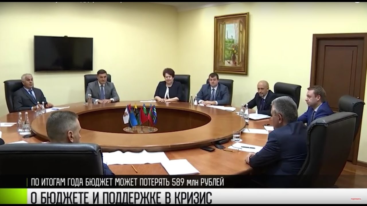 О зарплатах, пенсиях, антикризисных мерах: совещание у Президента