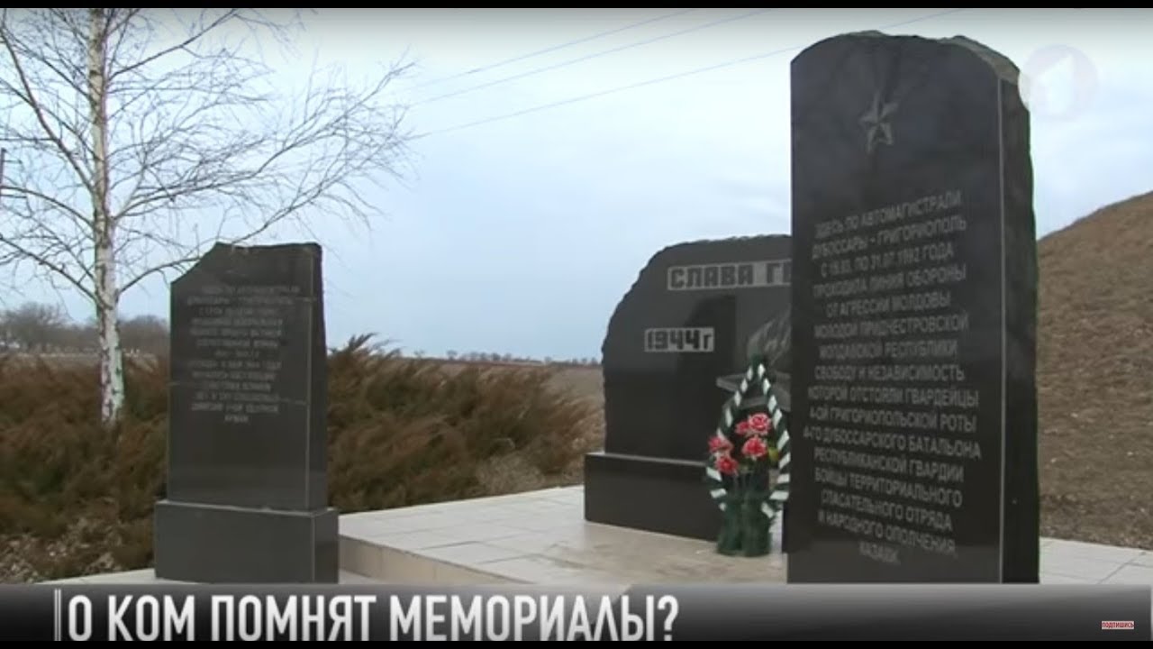 #КЭБ_Итоги. Маршрут памяти: реконструкция мемориалов