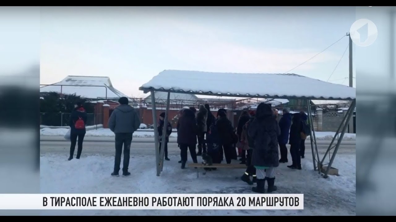 Добраться до работы утром: миссия невыполнима?