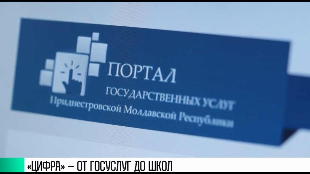 #КЭБ_Итоги. Цифровизация: от справок до школ