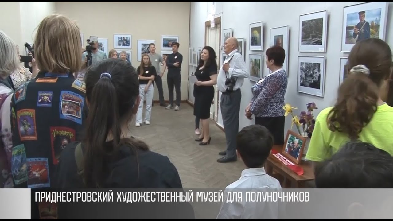 Ночь в бендерских музеях: краеведческом и художественном