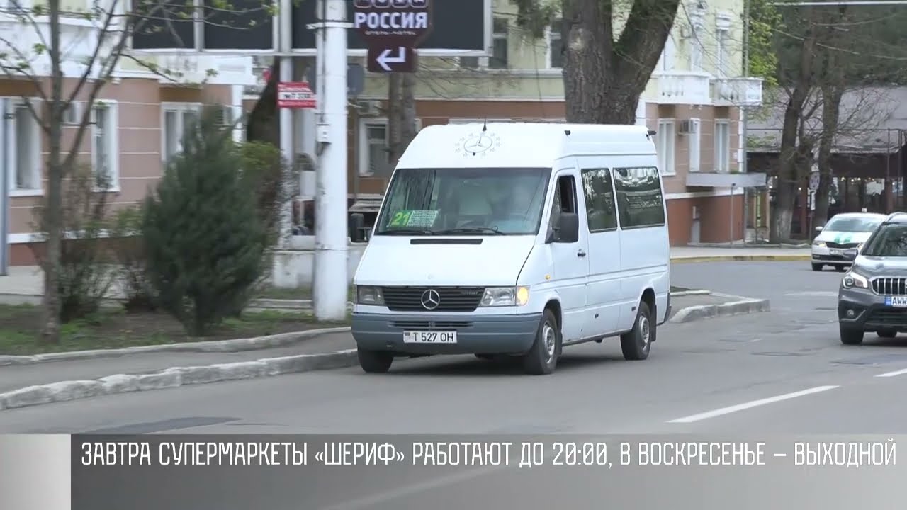 Рынки, супермаркеты, транспорт: что работает на Пасху?