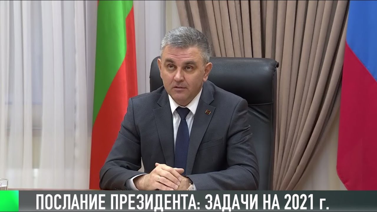 #КЭБ_Итоги. Послание Президента: задачи на год