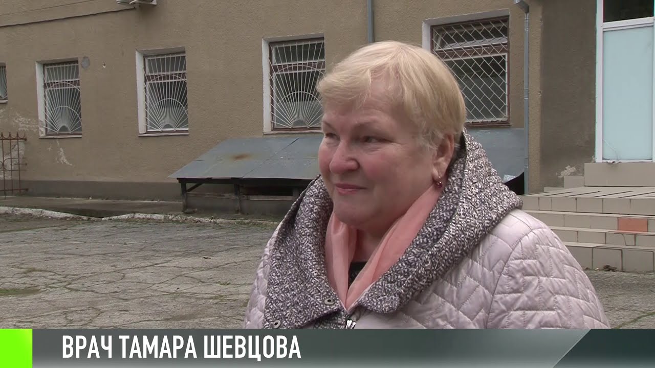 Люди доброй воли: врач Тамара Шевцова
