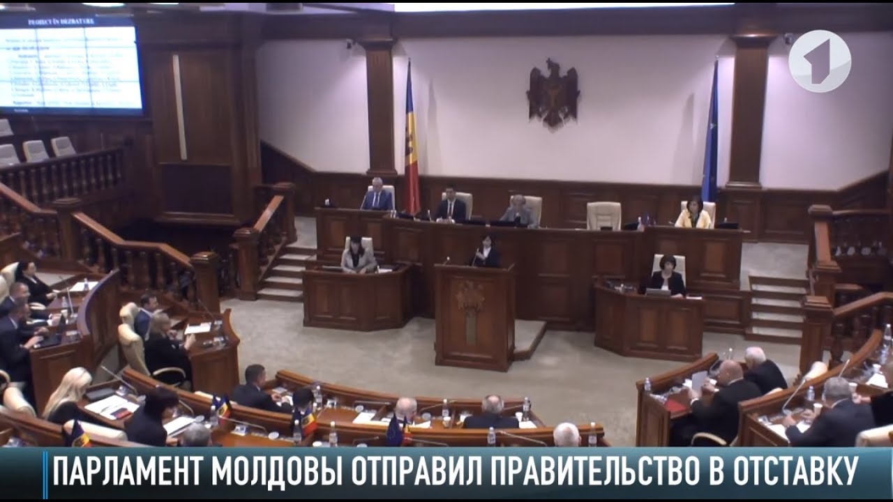 Молдова без Правительства. Что дальше?