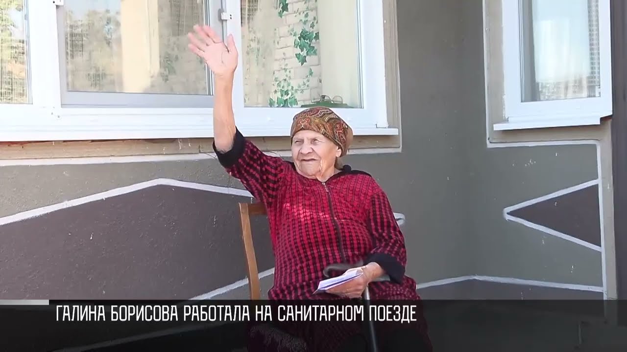 В Зозулянах поздравили ветерана Галину Борисову