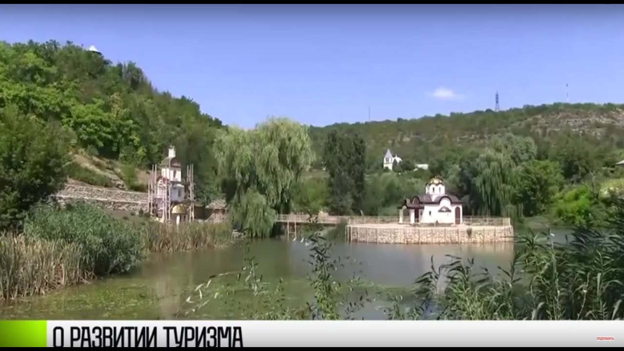 Наш туризм: набережные, парки и музеи