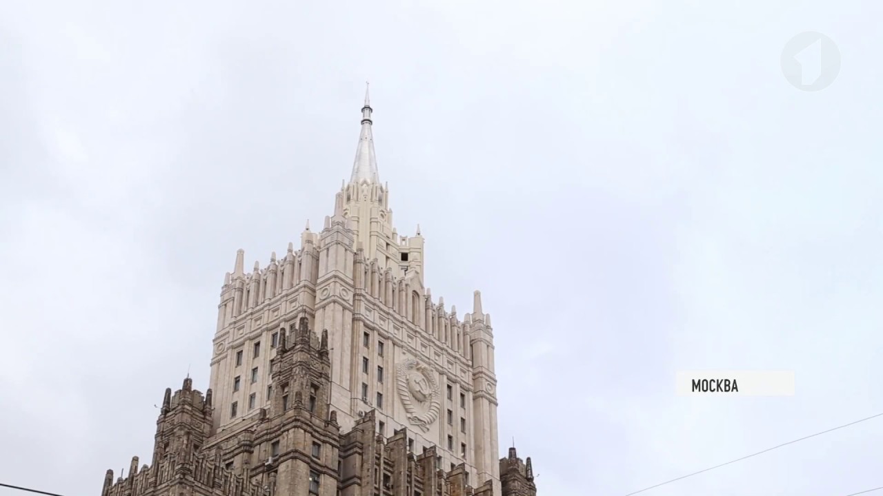 Россия и ОБСЕ: позиция по Приднестровью